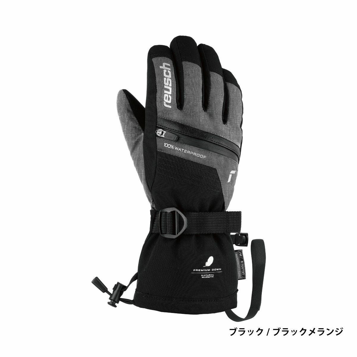スキー グローブ キッズ ジュニア REUSCH ロイシュ＜2026＞LANDO R-TEX