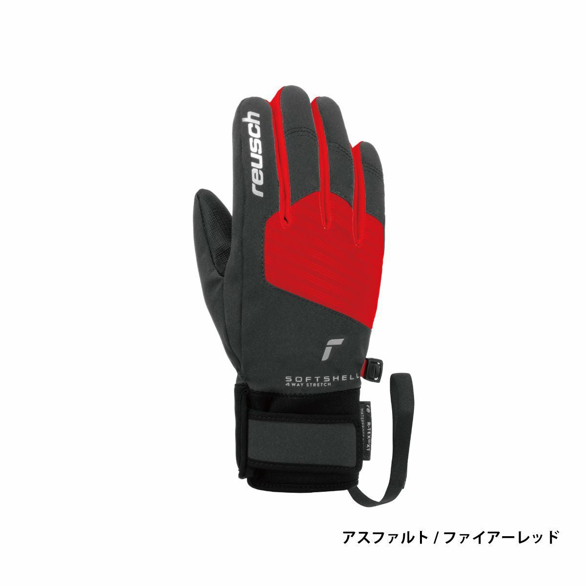 スキー グローブ キッズ ジュニア REUSCH ロイシュ＜2027＞SIMON R-TEX
