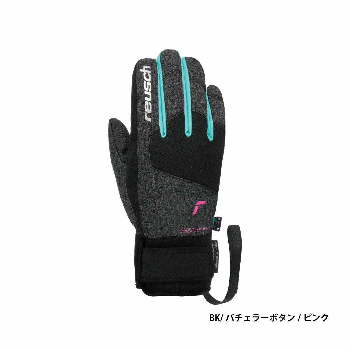 スキー グローブ キッズ ジュニア REUSCH ロイシュ＜2027＞SIMON R-TEX