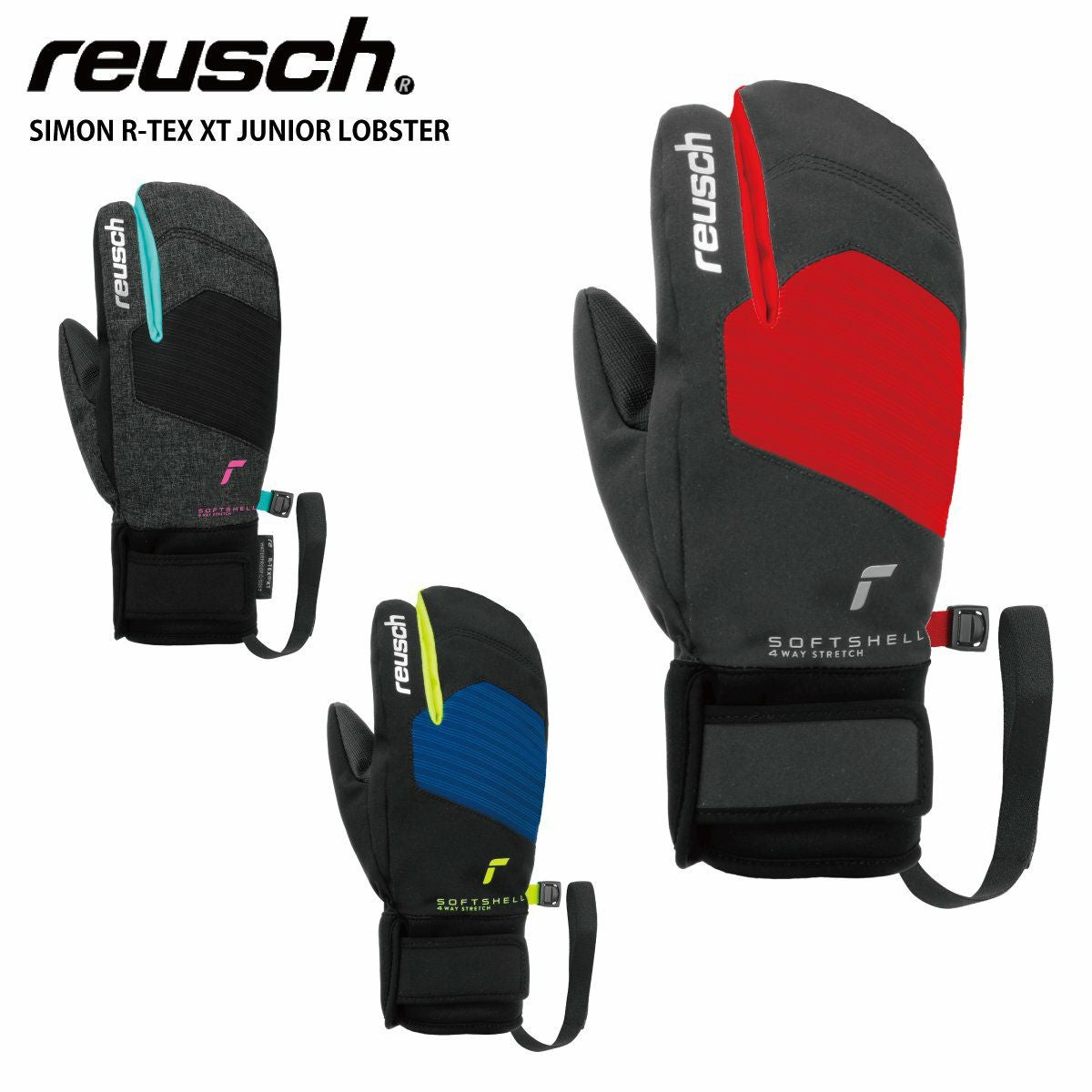 スキー グローブ キッズ ジュニア REUSCH ロイシュ＜2026＞SIMON R-TEX