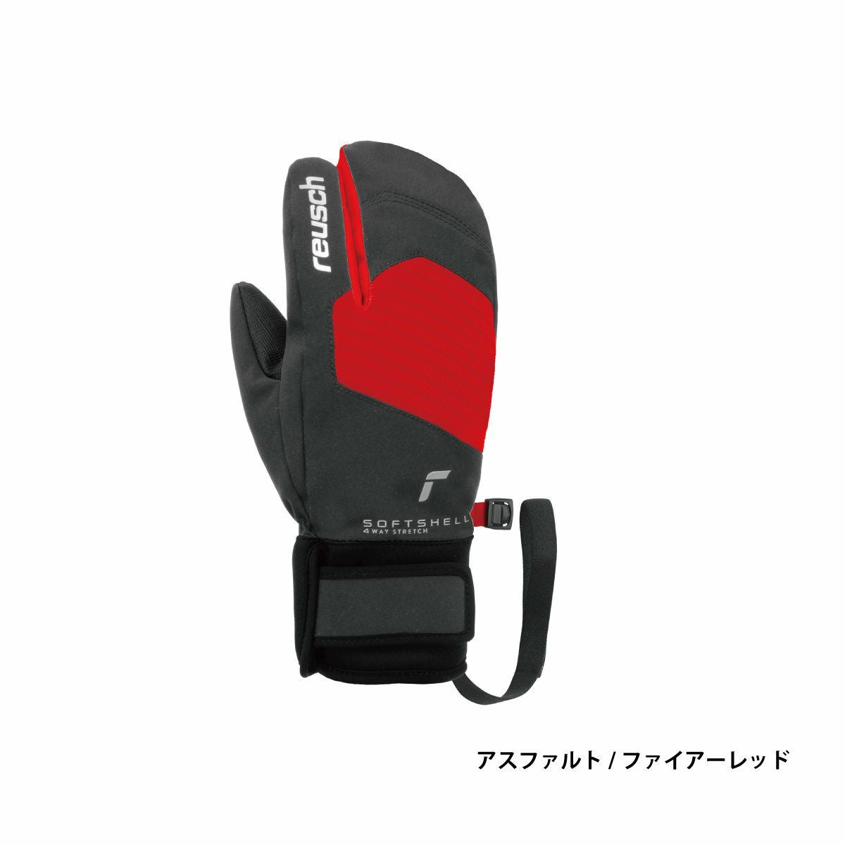 スキー グローブ キッズ ジュニア REUSCH ロイシュ＜2026＞SIMON R-TEX
