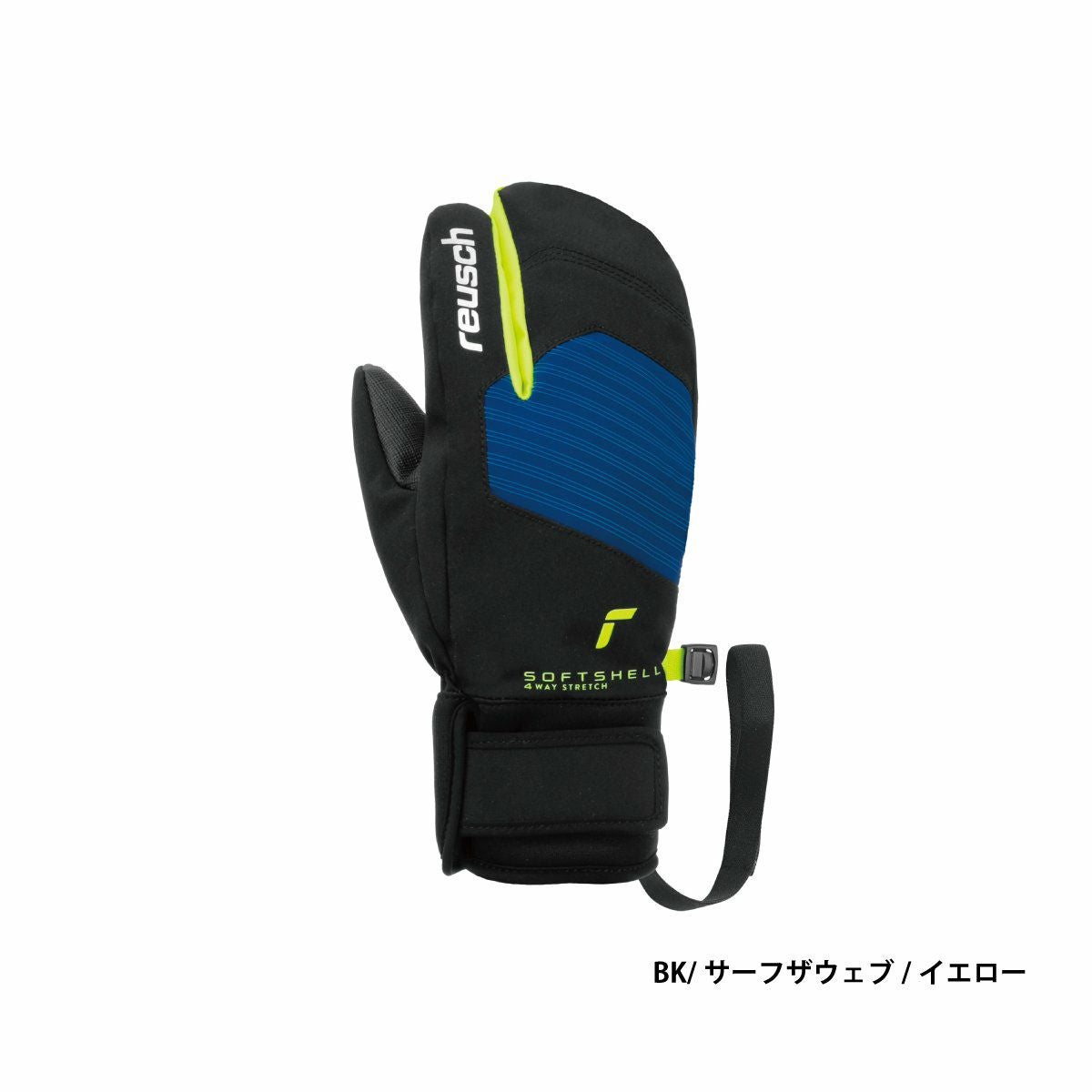 スキー グローブ キッズ ジュニア REUSCH ロイシュ＜2026＞SIMON R-TEX