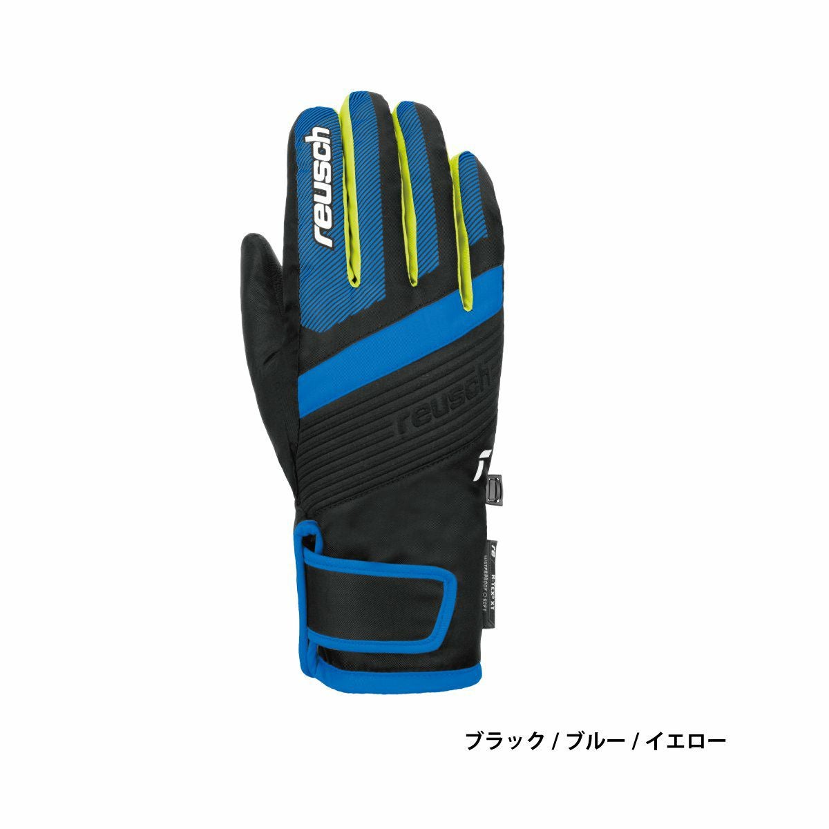 Reusch Pro Series スキーグローブ reusch （ロイシュ）スキーグローブ2022-2023最新モデルのご紹介！