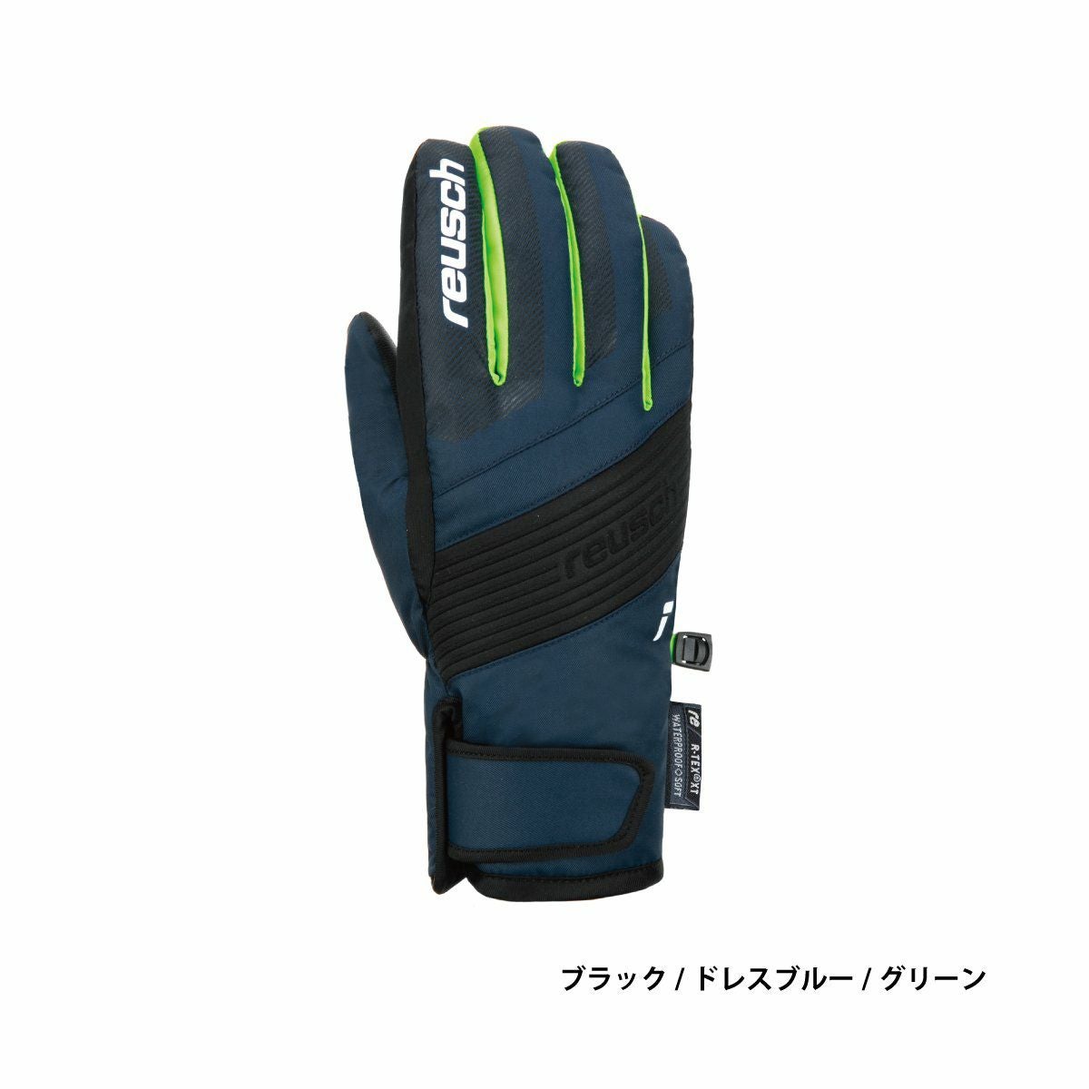 スキー グローブ キッズ ジュニア REUSCH ロイシュ＜2026＞DUKE R-TEX