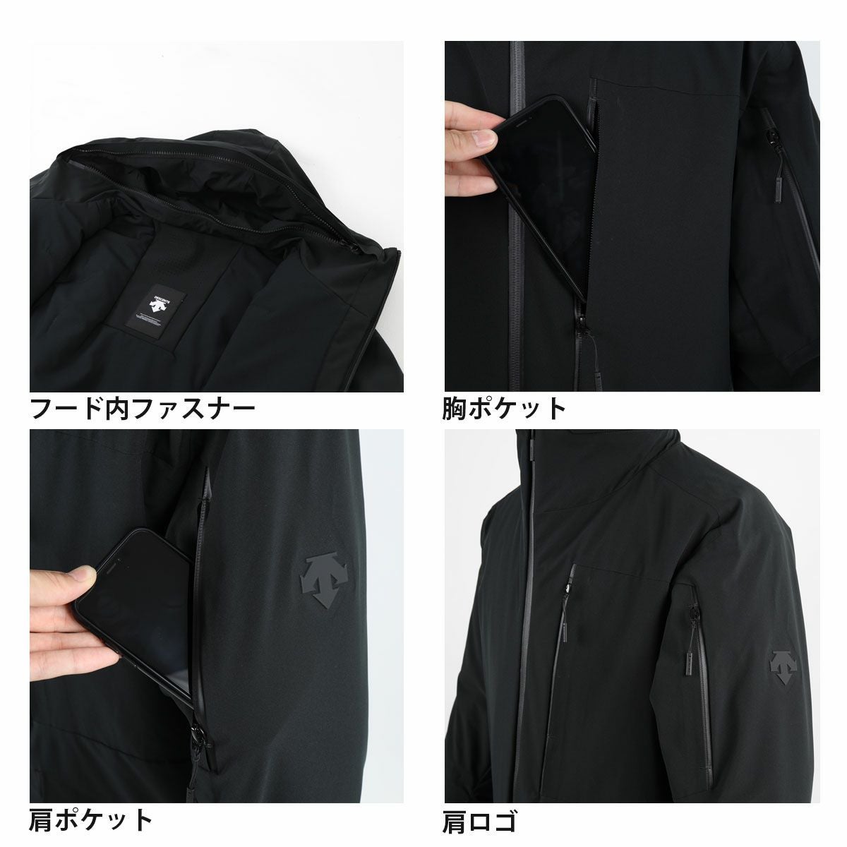 スキーウェア メンズ スキージャケット デサント DESCENTE スキー