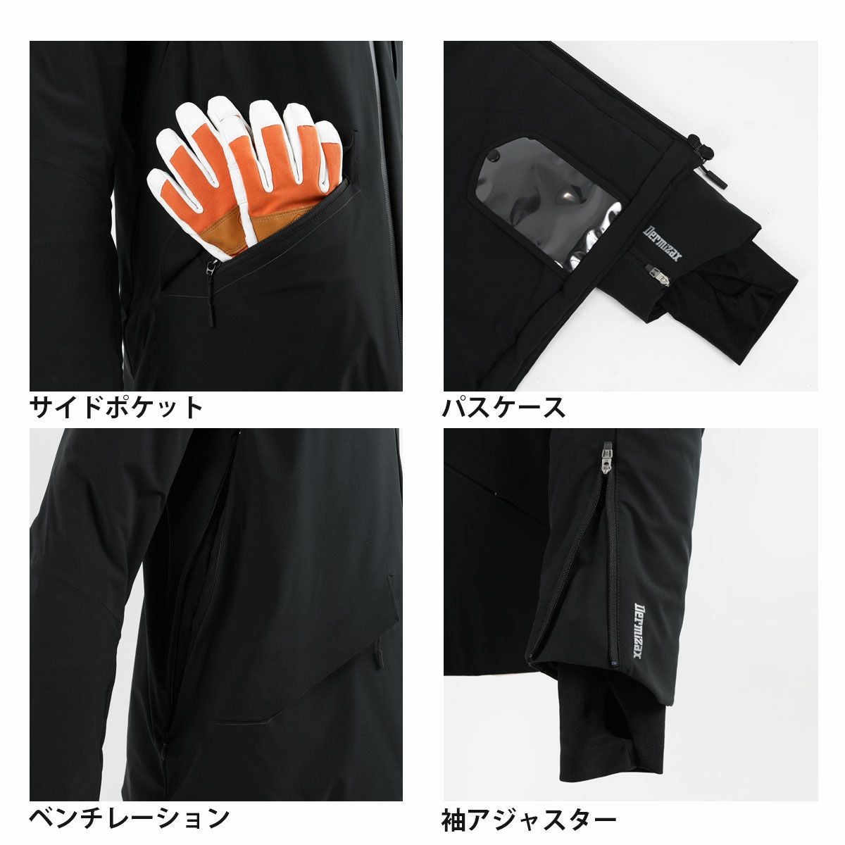 スキーウェア メンズ スキージャケット デサント DESCENTE スキー