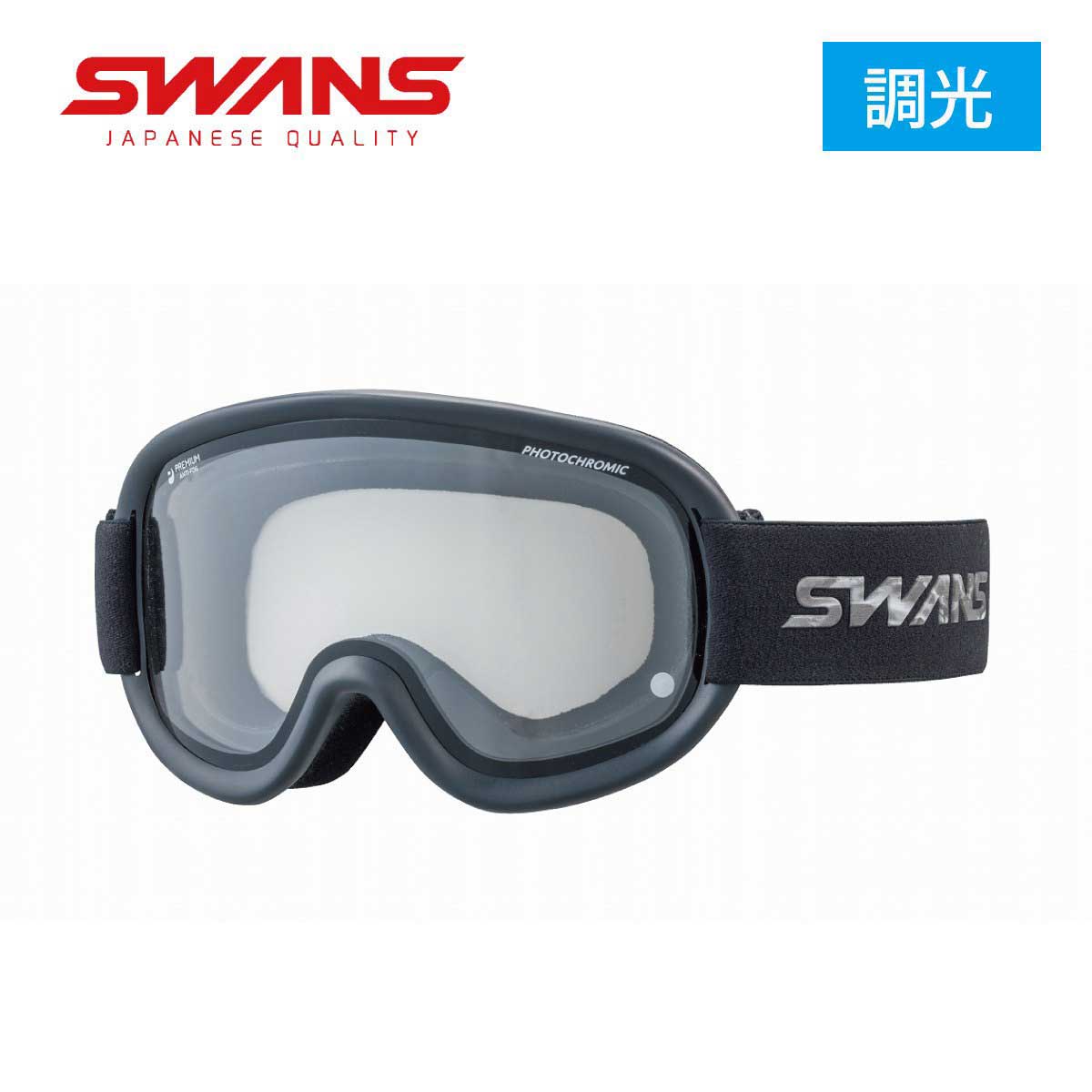 スキーゴーグル スワンズ ゴーグル SWANS <2024>V4-CDH 23-24 スキーゴーグル スワンズ ゴーグル SWANS <2024>V4-CDH 23-24