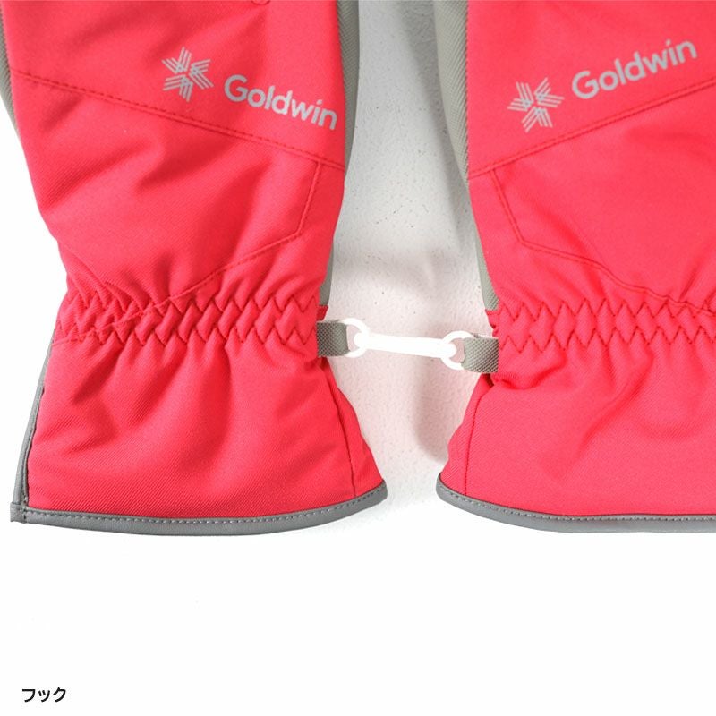 GOLDWIN 子ども用スキーウェア 上下セット グローブ付き(おまけ) 楽天市場】goldwin スキーウェア（キッズ・ジュニア用ウェア｜スキー用