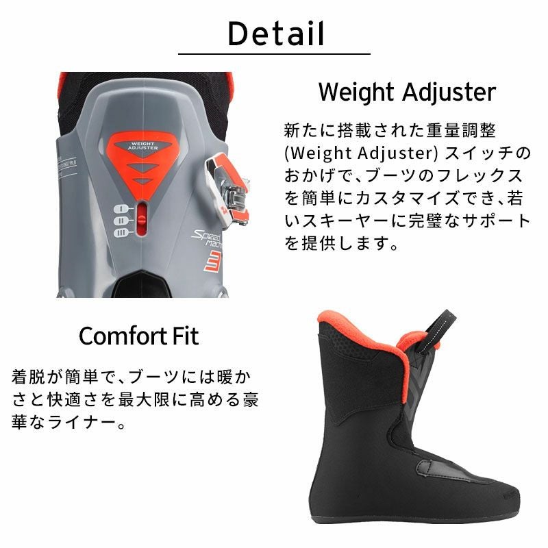 000000067145-09.jpg?size=l&w=