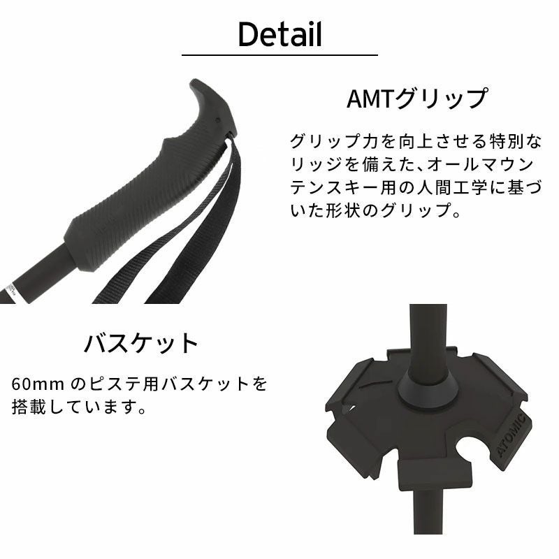 000000067710-04.jpg?size=l&w=