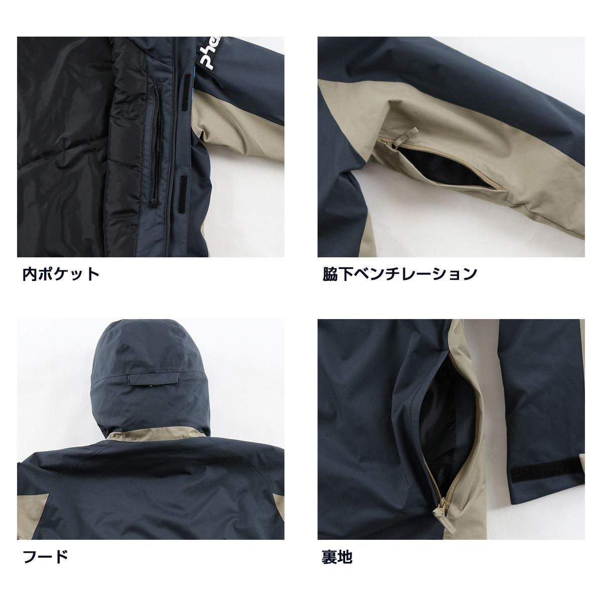 スキーウェア メンズ スキージャケット フェニックス PHENIX