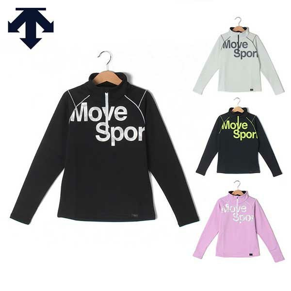 THE NORTH FACE ザ・ノース・フェイス スキーウェア アンダーシャツ