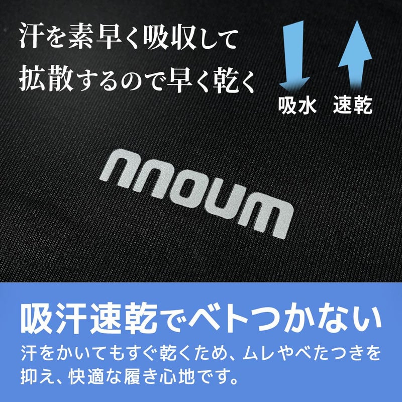 NN22BFLS01M