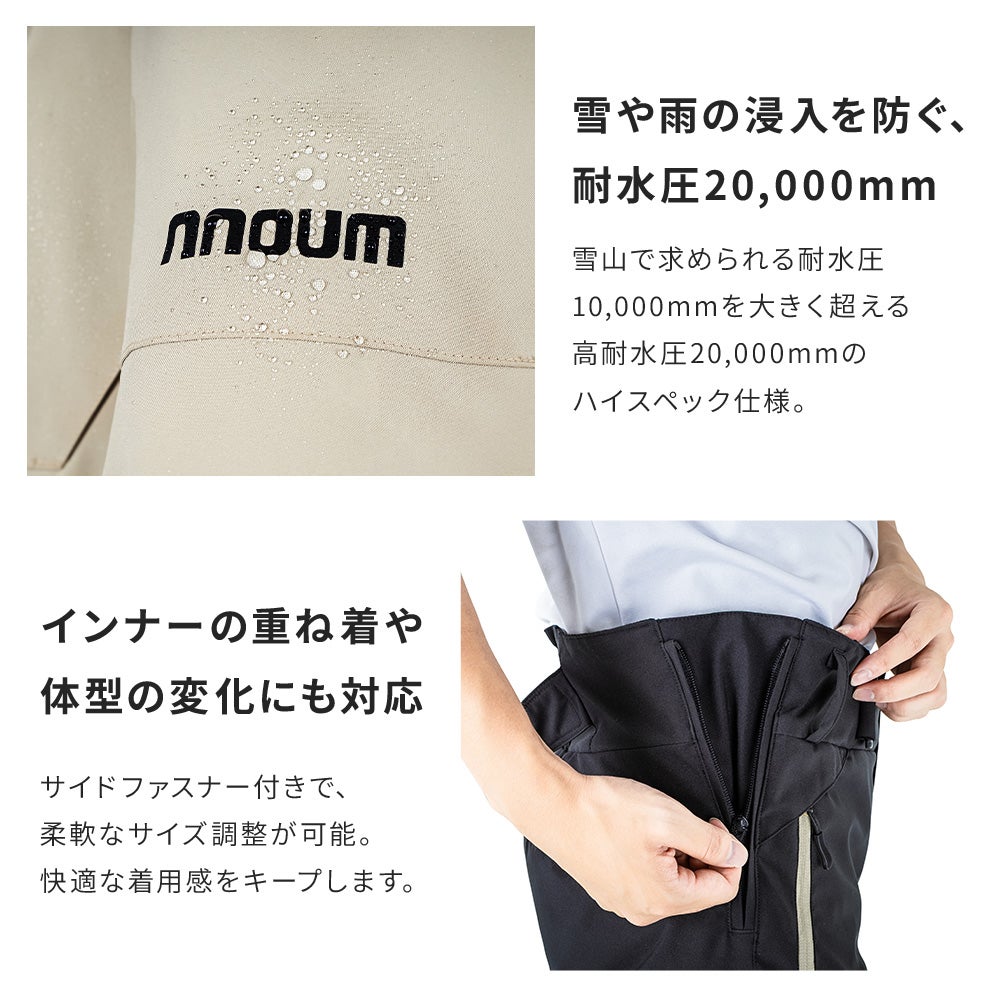10月下旬入荷予定】スキーウェア レディース スノーウェア