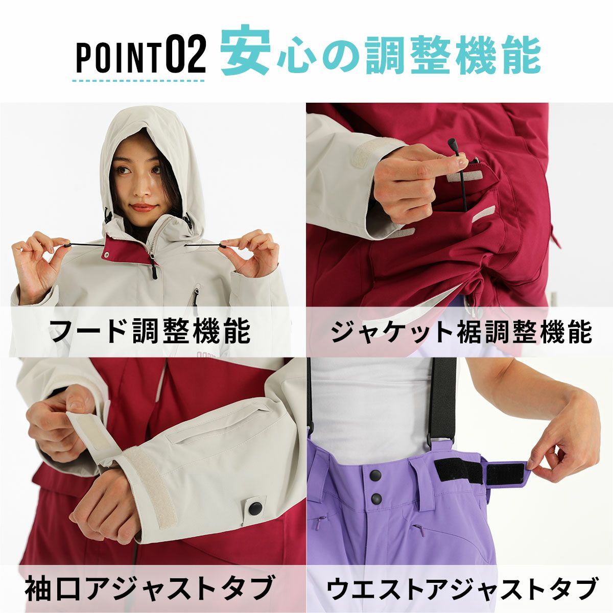 スキーウェア 女性用(Mサイズ) 000000068363-12.jpg?size=l&w=
