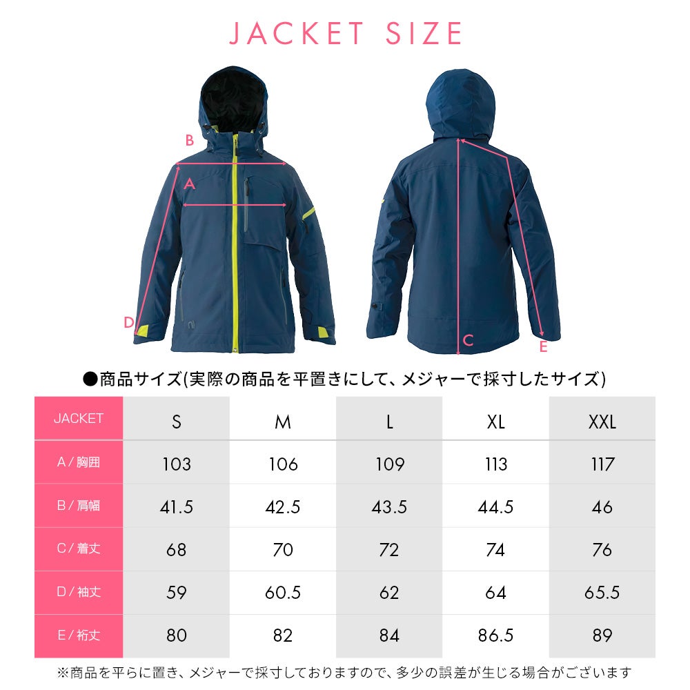 10月下旬入荷予定】スキーウェア レディース スノーウェア
