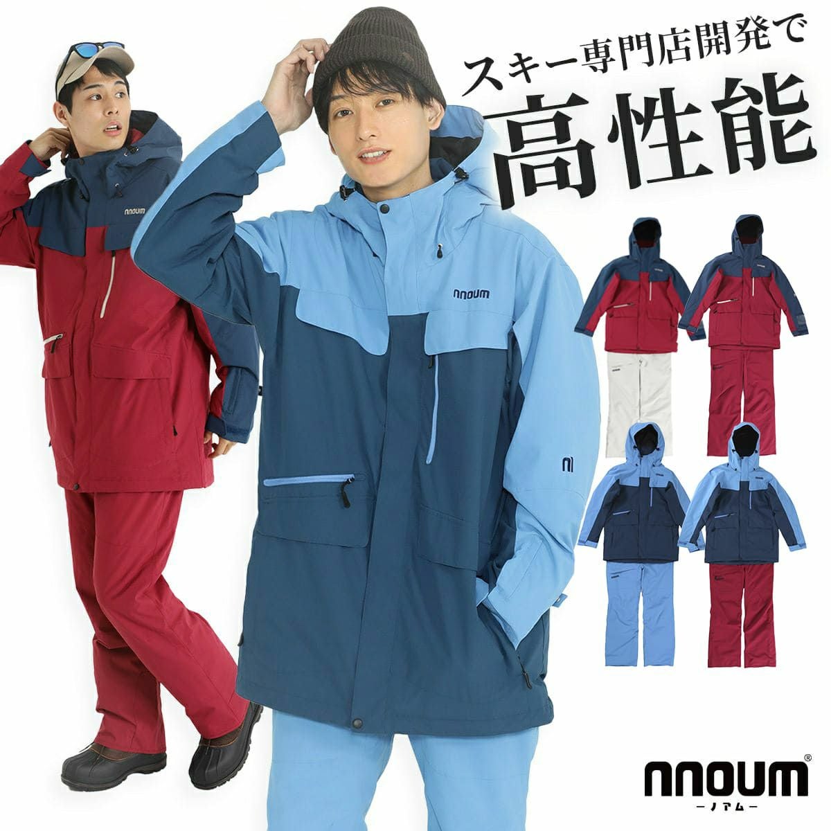 NN22FOT03M/NN22FOB03M