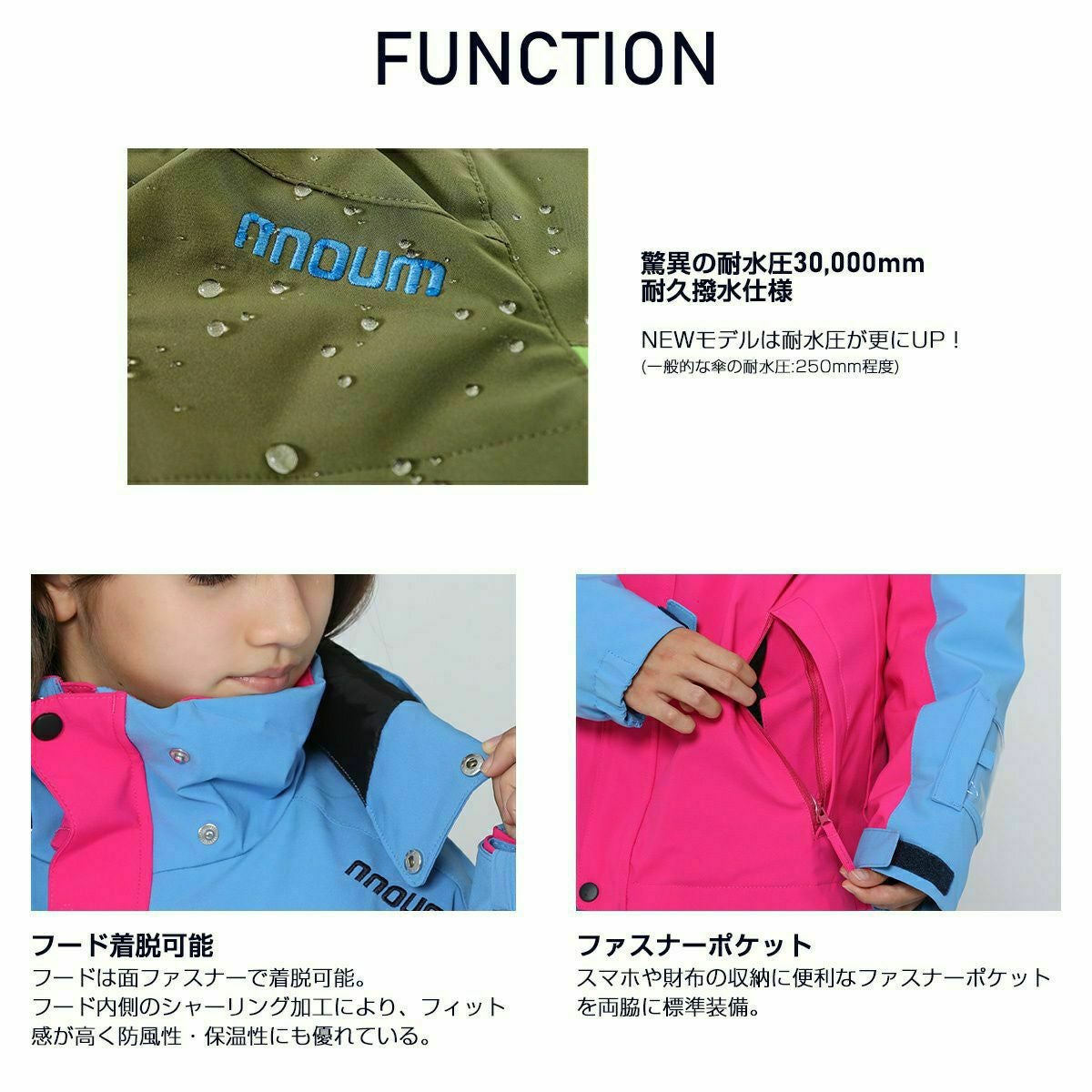 スキーウェア メンズ 上下セット ハイブランドと同工場で安心の品質 耐 スキーウェア メンズ 上下セット ハイブランドと同工場で安心の品質 耐