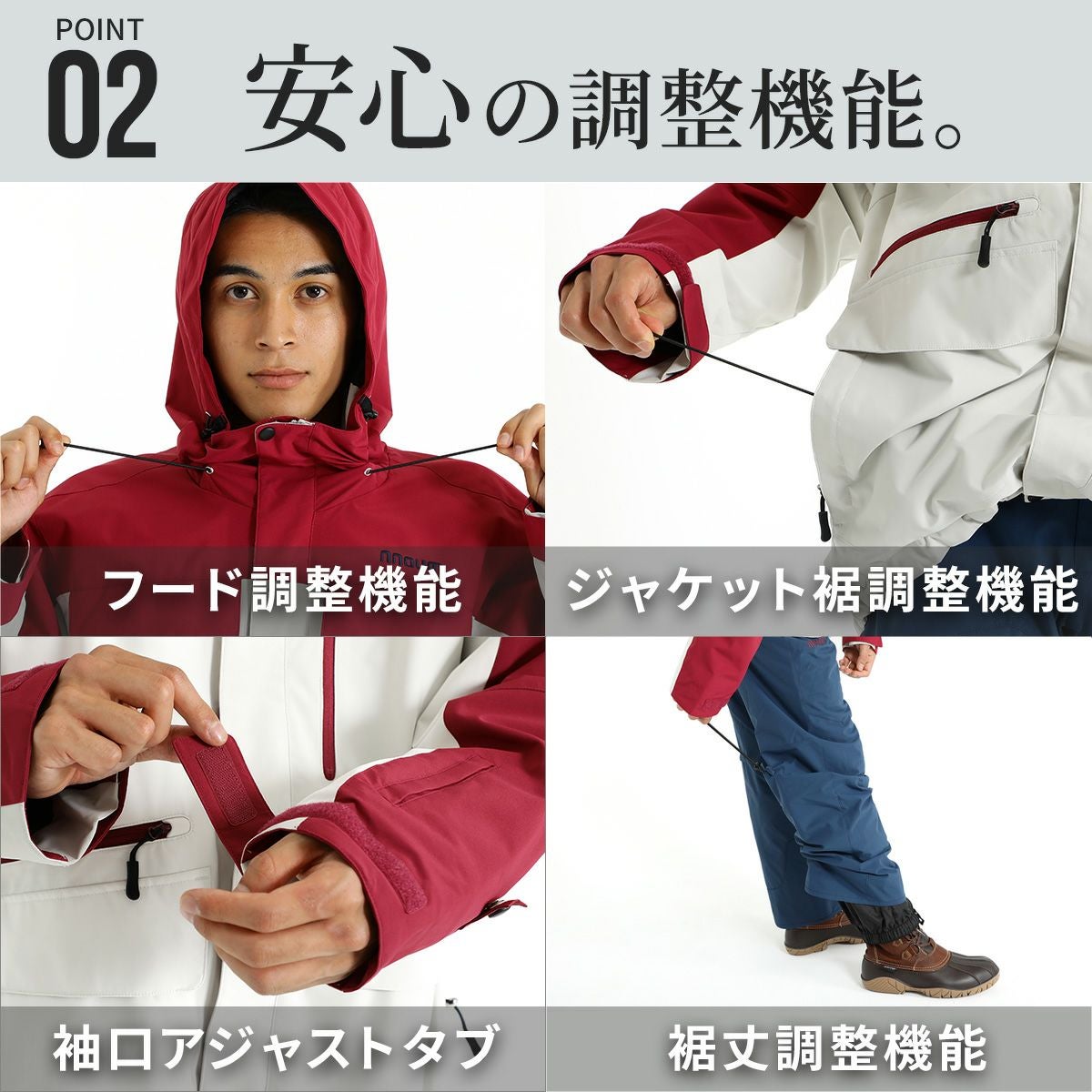 スキーウェア メンズ 上下セット ハイブランドと同工場で安心の品質 耐
