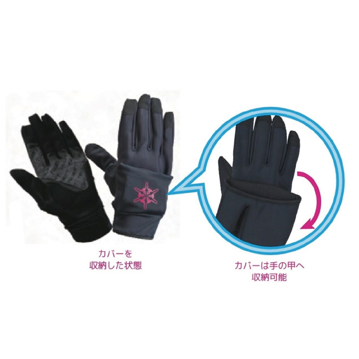TAUBERT トーバート スキーグローブ ＜2023＞ X-OVER 日本正規品 なら