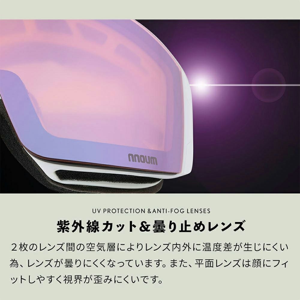 スキーゴーグル スノーボード スノボー スノボ メンズ レディース