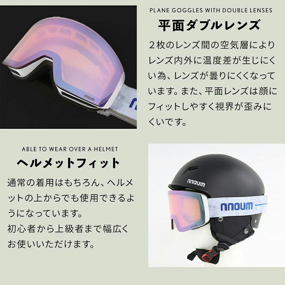 スキーゴーグル スノーボード スノボー スノボ メンズ レディース