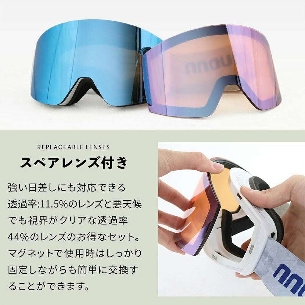 スキーゴーグル スノーボード スノボー スノボ メンズ レディース