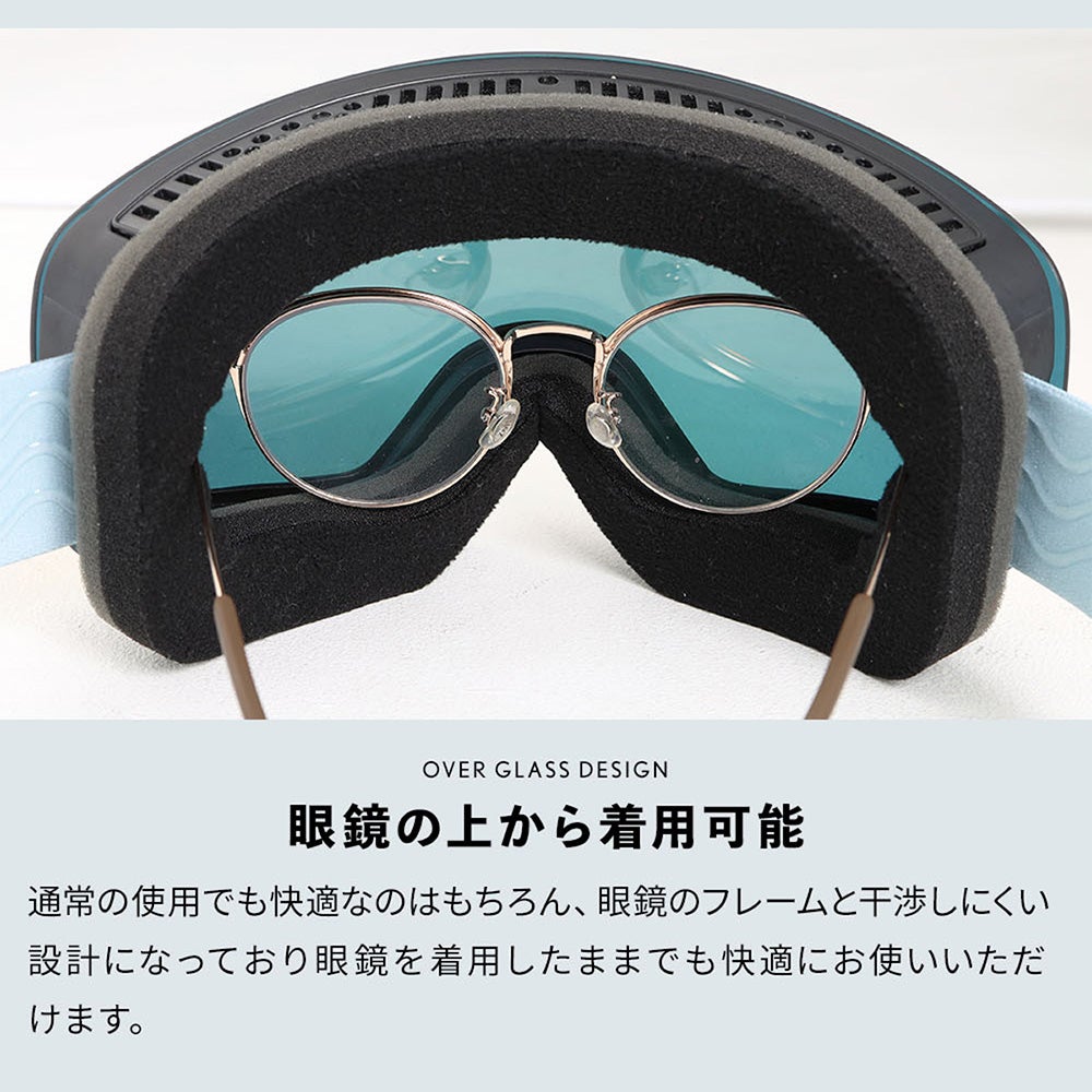 ブラック ゴーグル フレームレスデザイン スキーゴーグル スノーボード スノボー スノボ メンズ レディース