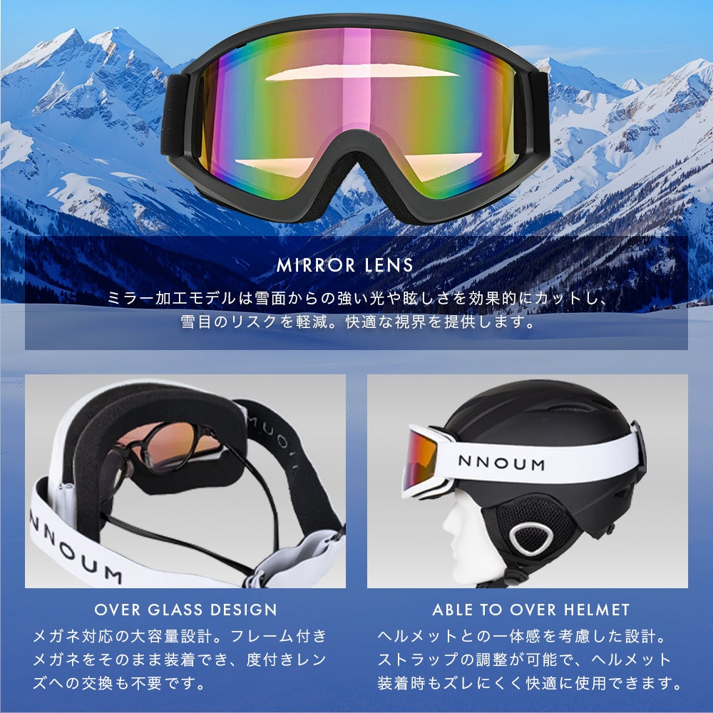 スキーゴーグル スノーボード スノボー スノボ レディース ジュニア