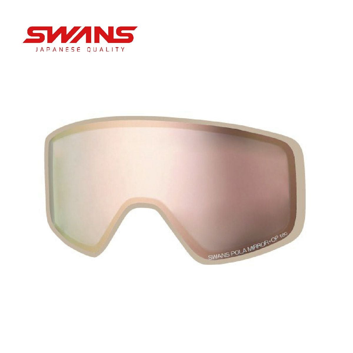 スキーゴーグル スワンズ ゴーグル SWANS / スペアレンズ＜2025＞LHELI