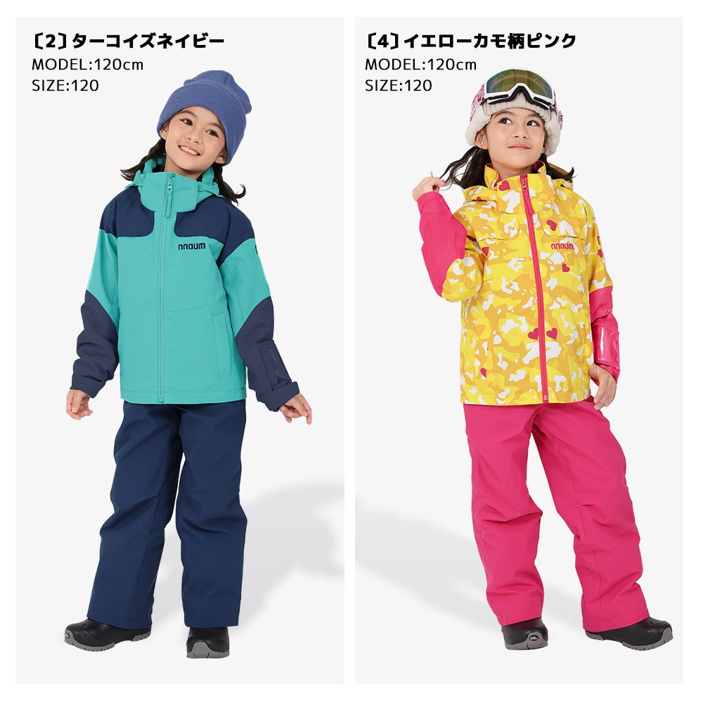 スキーウェア キッズ ジュニア 上下セット スノーウェア スノーボード