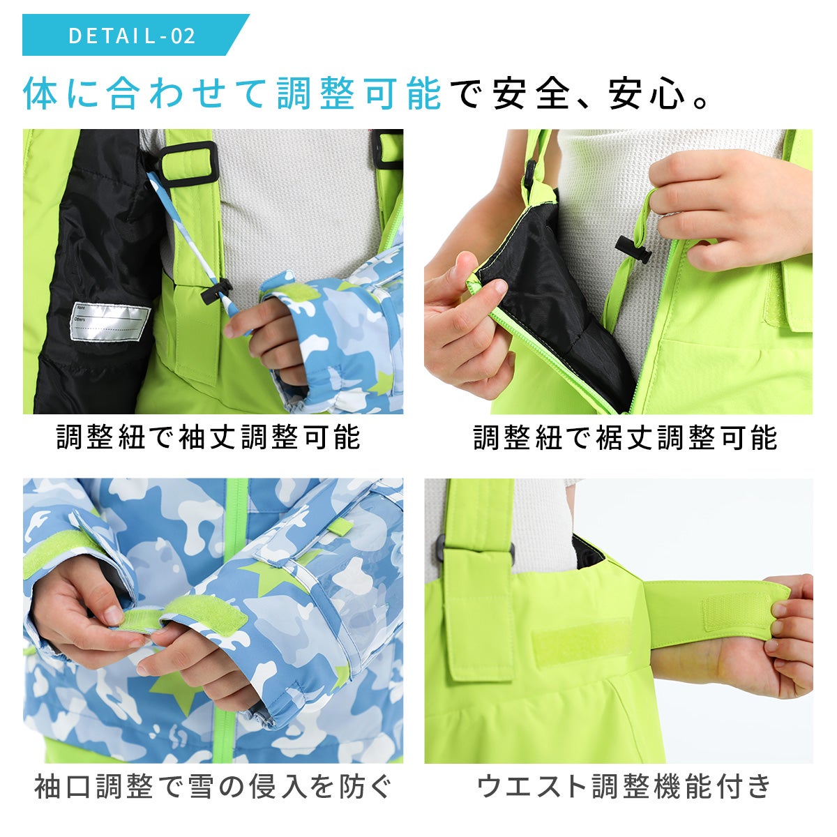 スキーウェア キッズ ジュニア 上下セット スノーウェア スノーボード