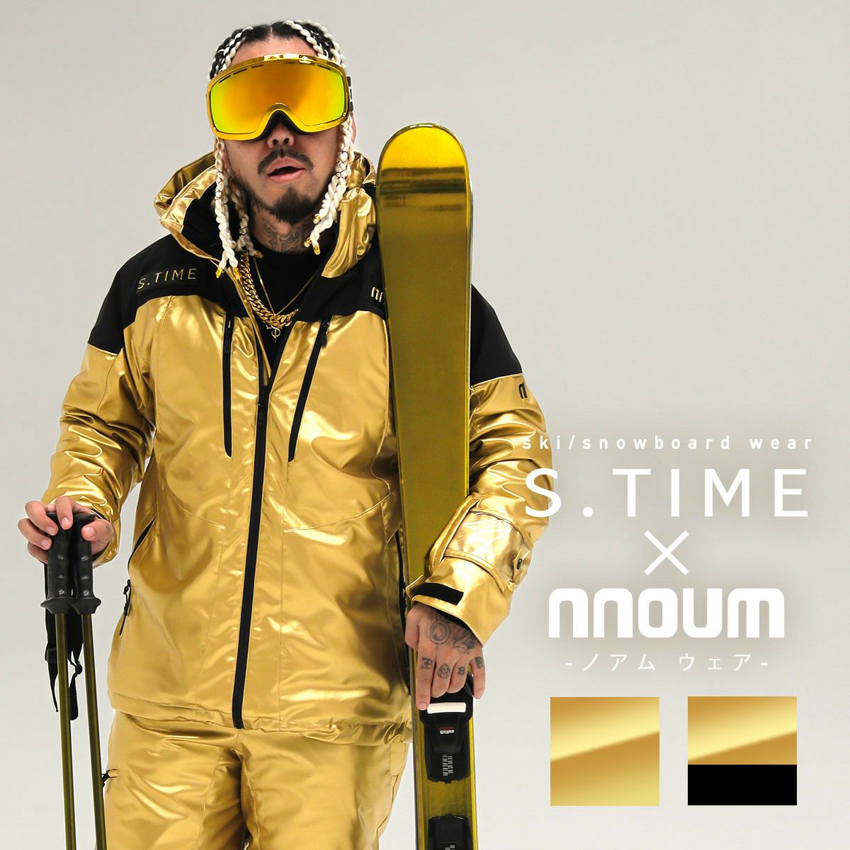 NNOUM ノアム スキーウェア メンズ 上下セット＜2023＞STIME×nnoum