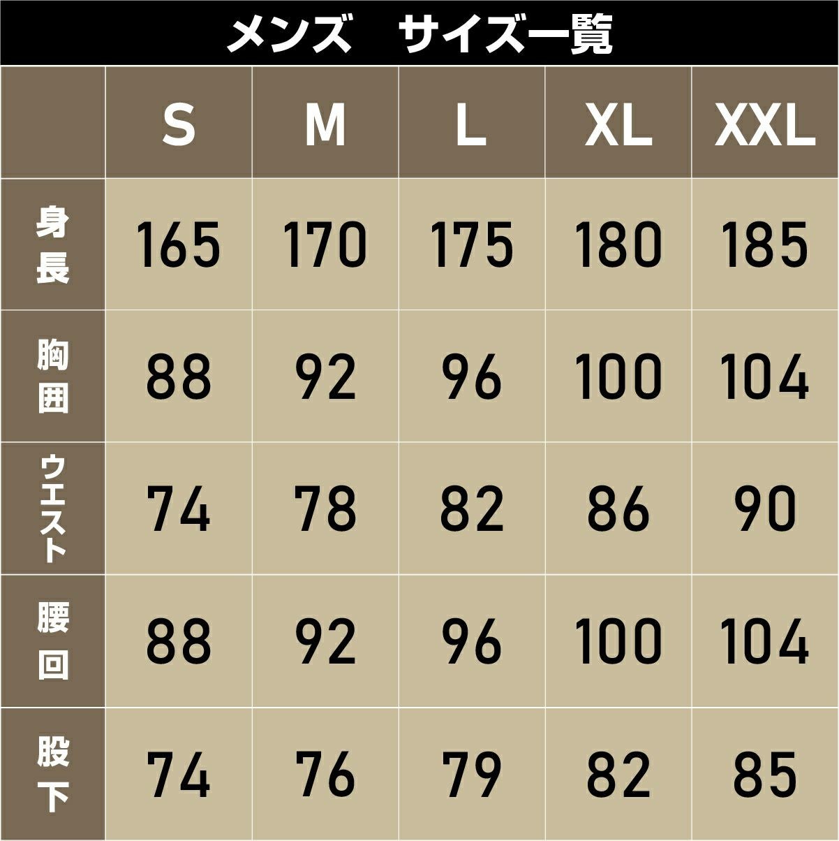 値引交渉歓迎⭐️ノアム S.TIME NNOUM コラボ ⭐️スノーボード上下セット NNOUM ノアム スキーウェア メンズ 上下セット＜2023＞STIME×nnoum