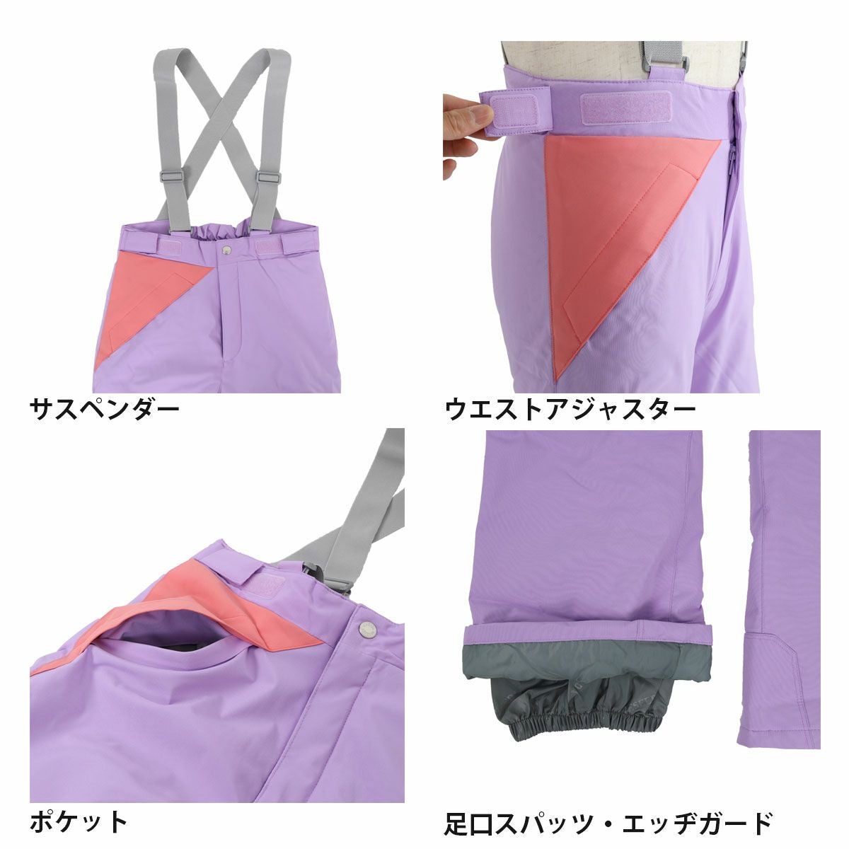 スキーウェア キッズ スノーウェア ジュニア レセーダ RESEEDA JR上下
