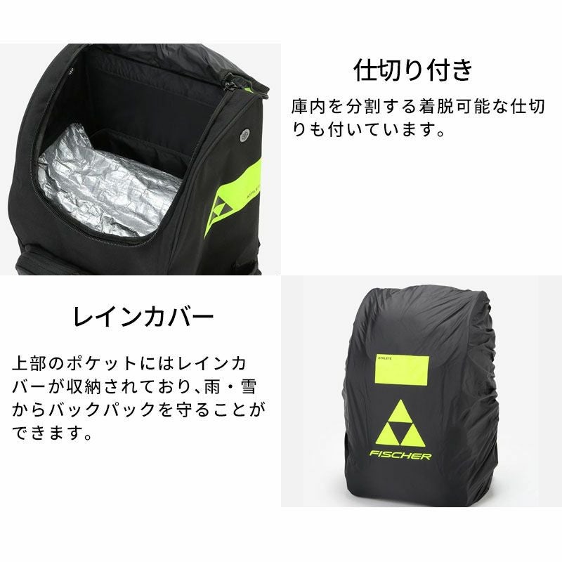 FISCHER フィッシャー バッグ・ケース / バックパック＜2025＞Z03522