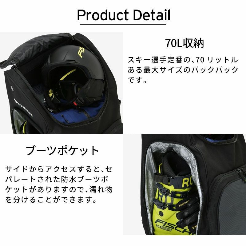 FISCHER フィッシャー バッグ・ケース / バックパック＜2025＞Z05222