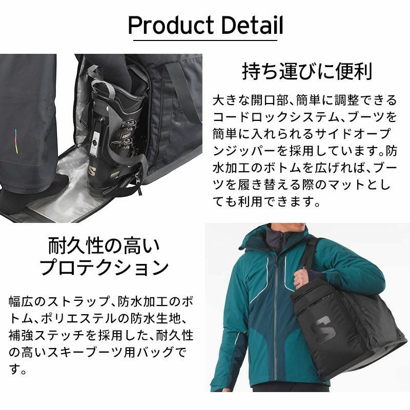 サロモン SALOMON JP EXTEND 1P 155+20 スキーバッグ SALOMON（サロモン） EXTEND 1Pスキーバック/155+20 : Rsportsヤフー店