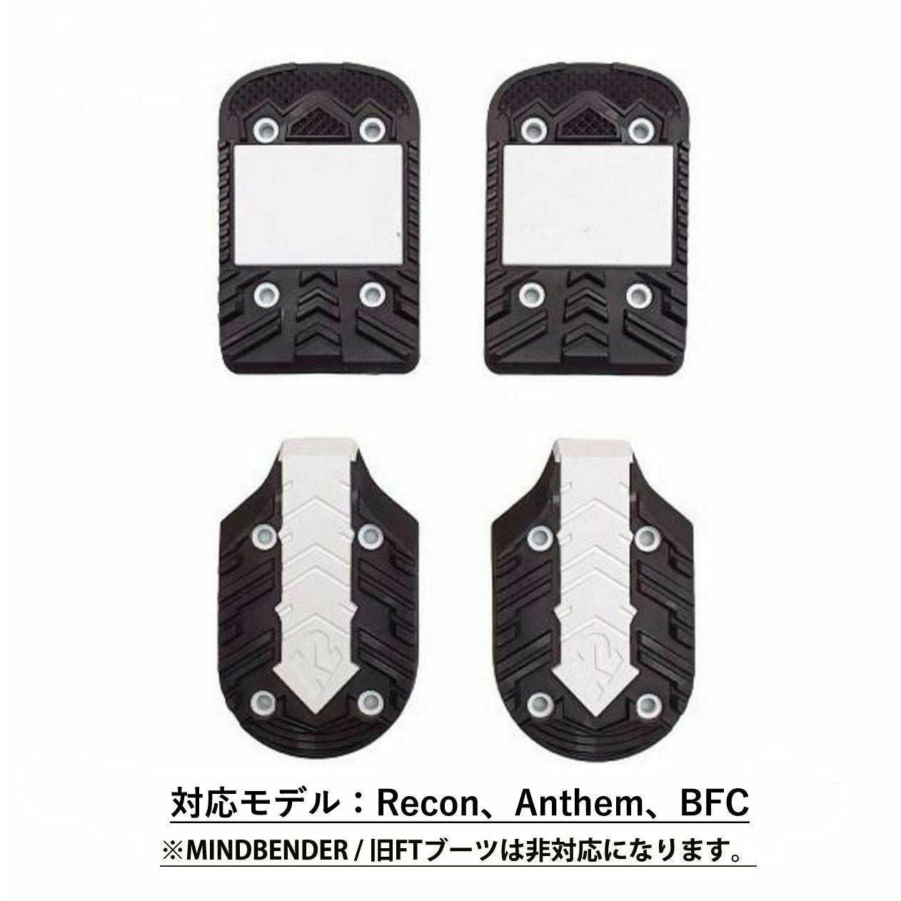 K2 ケーツー アウトソール ＜2026＞ ALL MOUNTAIN TWO MATERIAL
