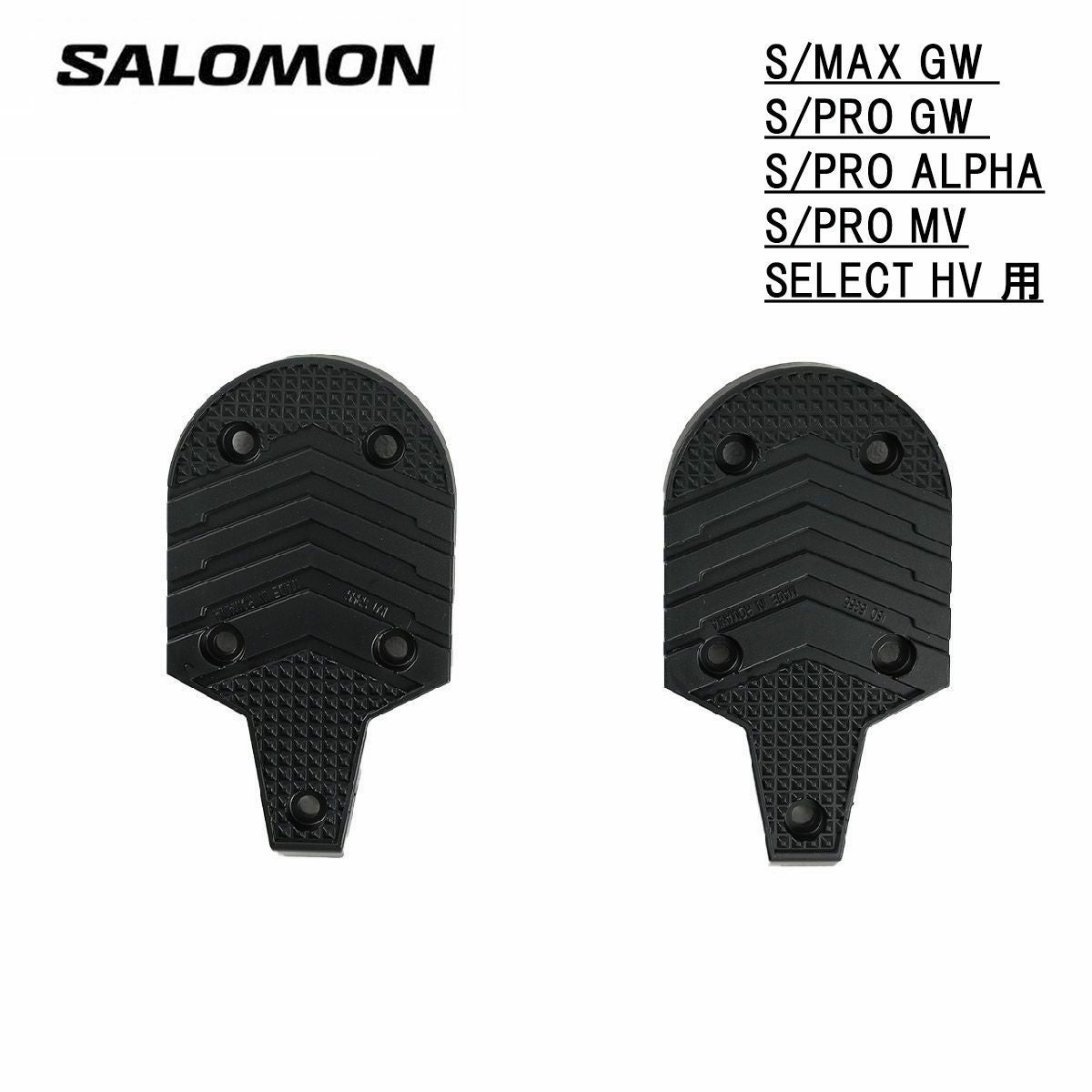 SALOMON サロモン アクセサリー ＜2024＞ S/SERIES HEEL SOLE PAD