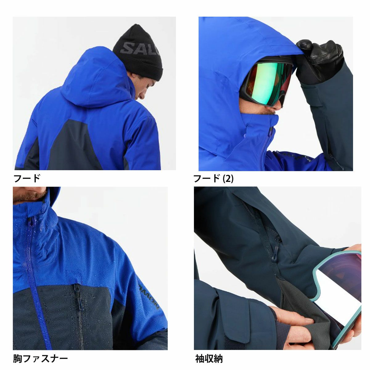 スキーウェア メンズ スキージャケット サロモン SALOMON ＜2024