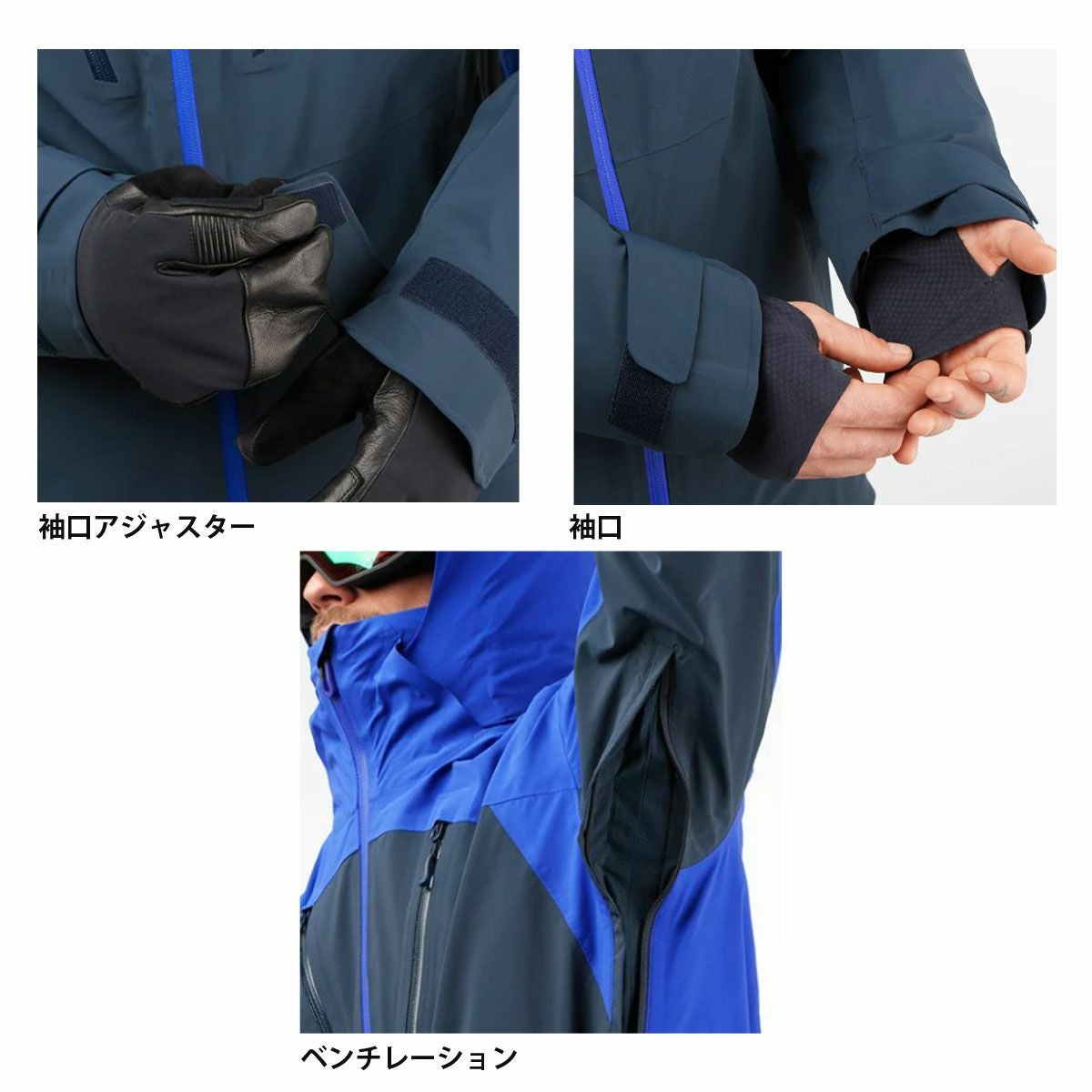 スキーウェア メンズ スキージャケット サロモン SALOMON BRILLIANT