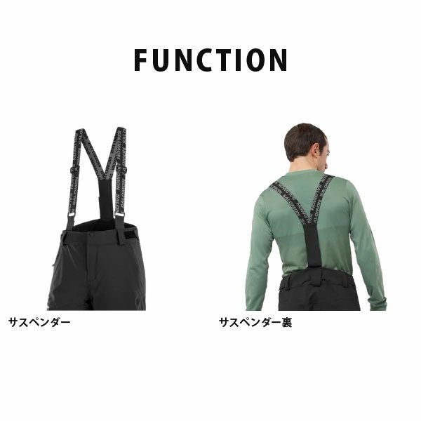 スキーウェア スキーパンツ パンツ SALOMON サロモン メンズ ＜2024