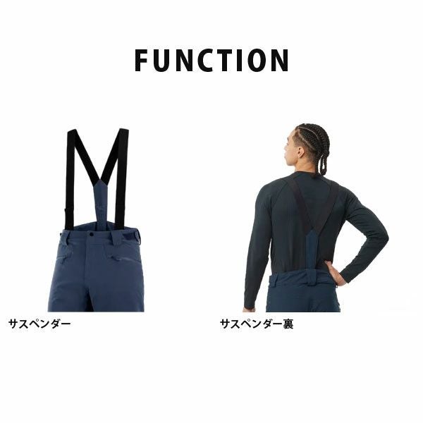 スキーウェア スキーパンツ パンツ SALOMON サロモン メンズ ＜2024