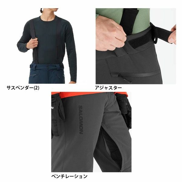 スキーウェア スキーパンツ パンツ SALOMON サロモン メンズ ＜2024