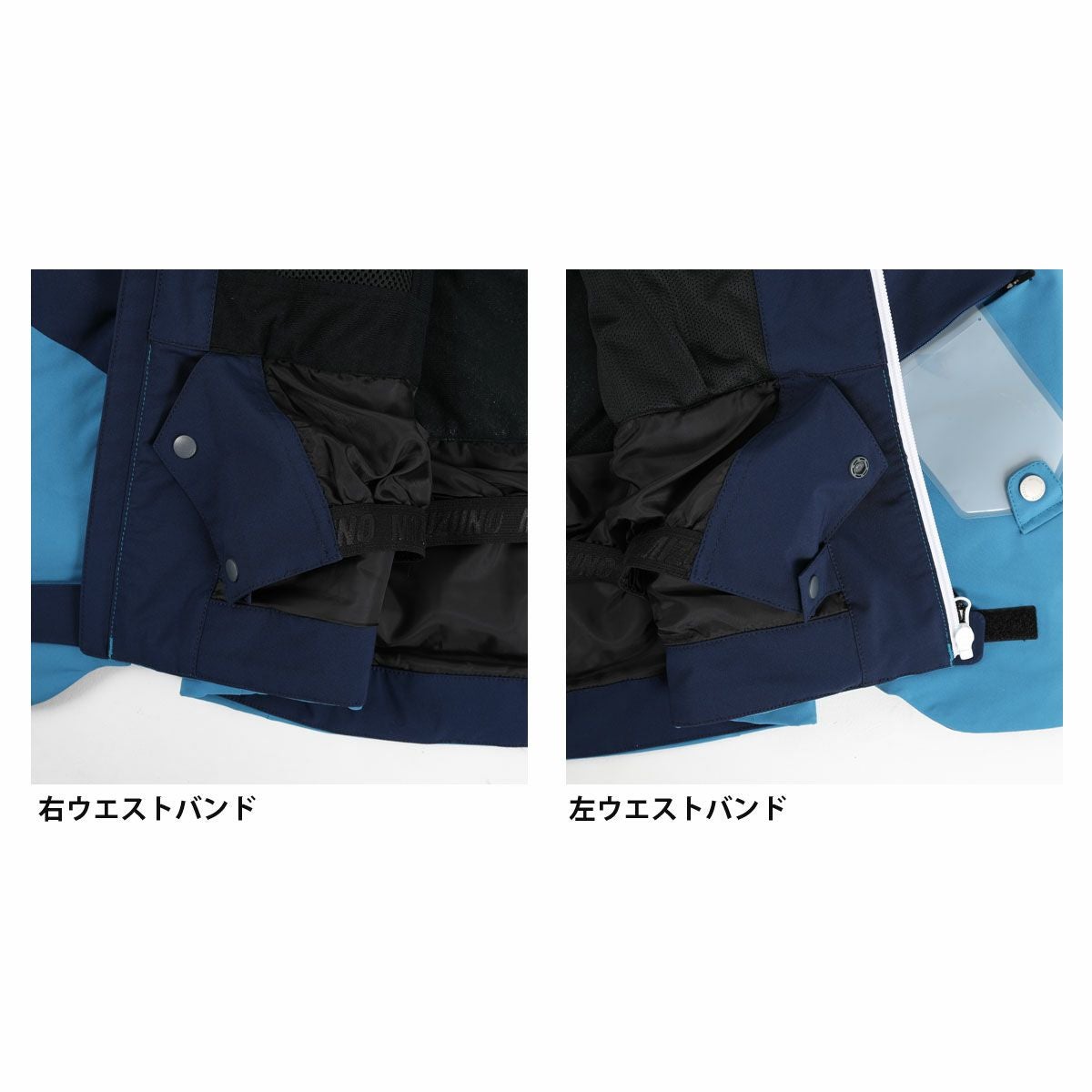 スキーウェア メンズ スキージャケット ミズノ MIZUNO レディース