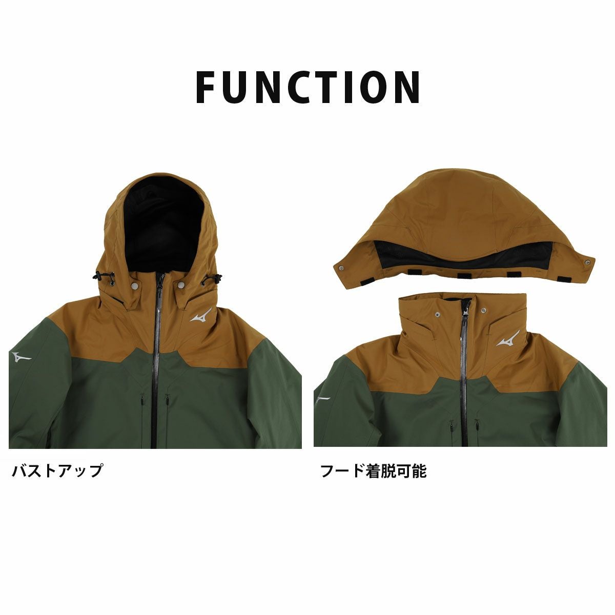 スキーウェア メンズ スキージャケット ミズノ MIZUNO レディース