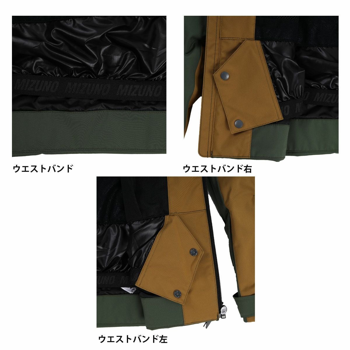 スキーウェア メンズ スキージャケット ミズノ MIZUNO レディース