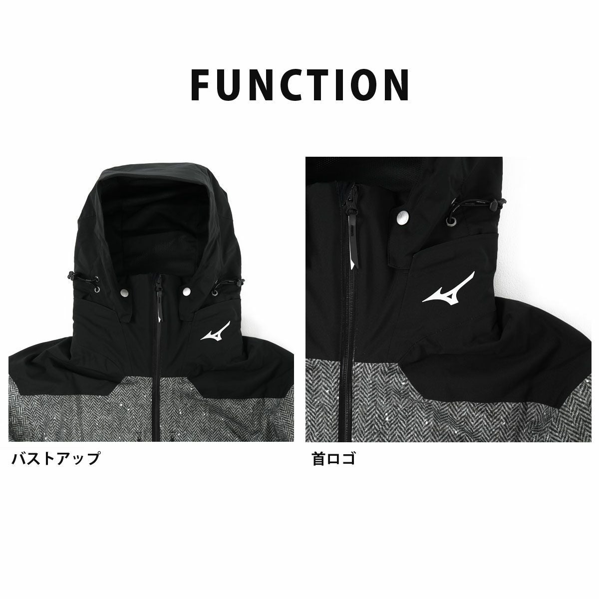スキーウェア メンズ スキージャケット ミズノ MIZUNO レディース