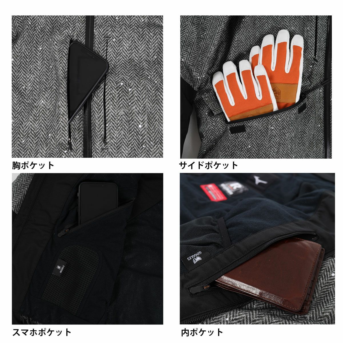 スキーウェア メンズ スキージャケット ミズノ MIZUNO レディース